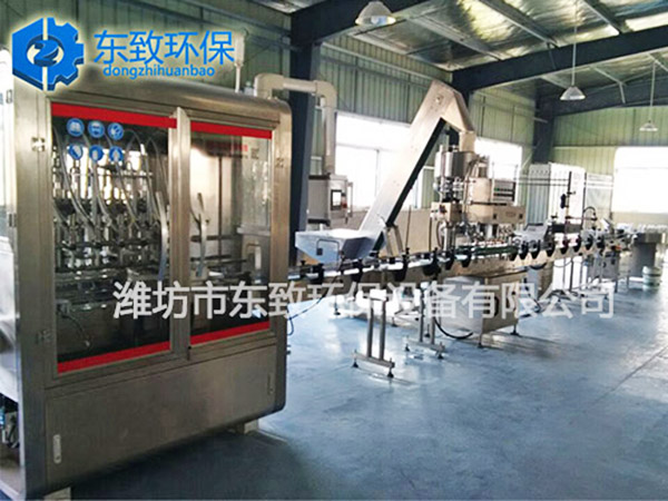 液體有機(jī)肥生產(chǎn)線