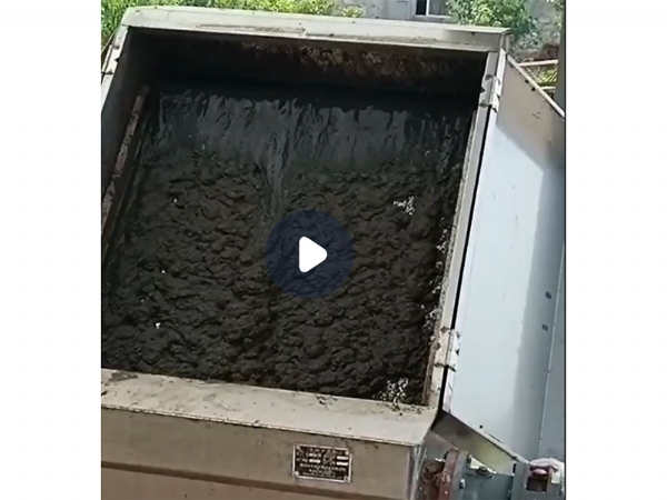 固液分離機視頻